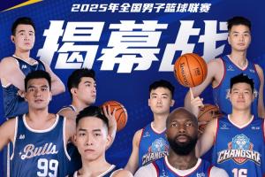 强调的是V