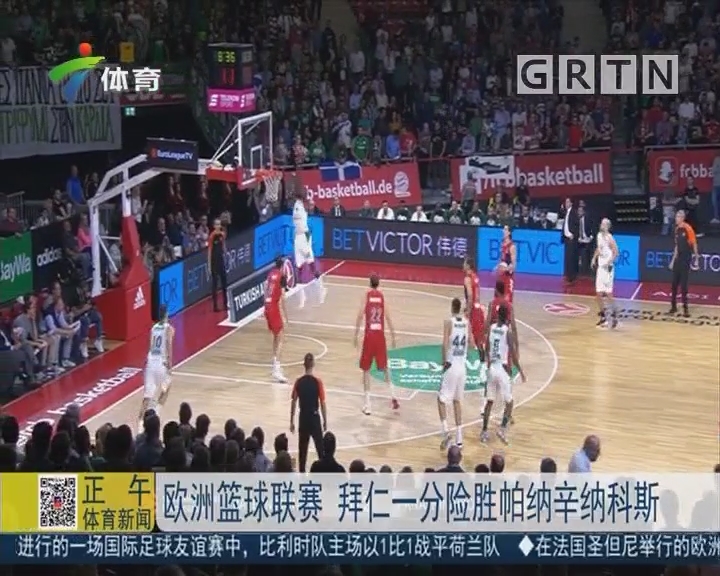 S40赛季确定提前结束，结束时间已曝光