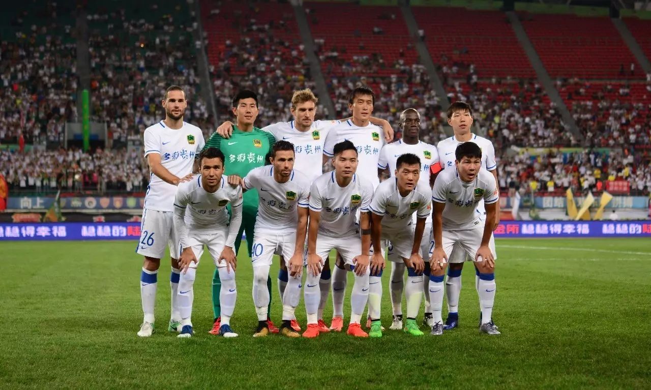 还是放